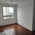 Apartamento com 2 quartos à venda na Rua Antônio Júlio dos Santos, 701, Fazenda Morumbi, São Paulo