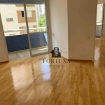 Apartamento com 2 dormitórios, 67 m² - venda por R$ 1.300.000,00 ou aluguel por R$ 6.406,00/mês - Moema - São Paulo/SP