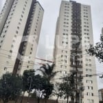 Apartamento com 2 dormitórios à venda no Parque Novo Mundo!