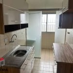 Apartamento à venda 2 quartos 1 vaga Das Nações - Santo André - SP