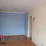 Apartamento à venda 2 quartos 1 vaga Santa Maria - São Caetano do Sul - SP