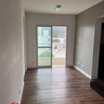 Apartamento para aluguel 2 quartos 1 vaga Centro - São Bernardo do Campo - SP