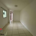 Apartamento para aluguel 2 quartos 1 vaga Tibiriçá - Santo André - SP