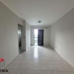 Apartamento para aluguel 2 quartos 1 vaga Das Nações - Santo André - SP