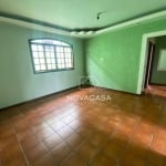 Apartamento à venda, 68 m² por R$ 340.000,00 - Santa Mônica - Belo Horizonte/MG