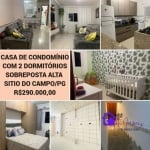 Casa em condomínio fechado com 2 quartos à venda na Avenida Senador Azevedo Júnior, 100, Sítio do Campo, Praia Grande