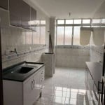 Apartamento à venda, 60 m² por R$ 229.000,00 - Jardim Bom Clima - Guarulhos/SP