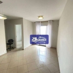 Apartamento para alugar, 54 m² por R$ 2.268,59/mês - Vila Augusta - Guarulhos/SP