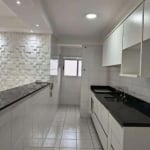 Apartamento em Guarulhos com 82m² 3 dorm 1 suíte 2 vagas