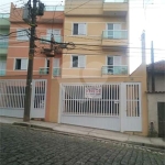 Apartamento com 2 quartos à venda na Rua Bororós, 237, Vila Pires, Santo André