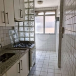 Apartamento com 2 quartos para alugar na Rua Gabriele D'Annunzio, 296, Campo Belo, São Paulo