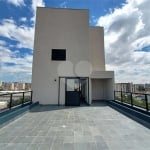 Apartamento com 2 quartos à venda na Rua Coronel Antônio Ferraz, 165, Vila Guilherme, São Paulo