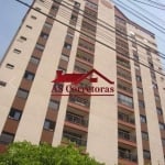 Apartamento com 2 quartos à venda na Rua General Eldes de Souza Guedes, 74, Vila Sônia, São Paulo