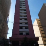 PINHEIROS - METRÔ OSCAR FREIRE - 2 DORMITÓRIOS - 70 M²