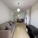 APARTAMENTO PARA ALUGAR NA VILA JOÃO JORGE EM CAMPINAS/SP