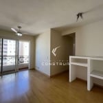 APARTAMENTO À VENDA NO MANSÕES SANTO ANTÔNIO EM CAMPINAS/SP