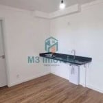 Apartamento 1 dormitórios à venda Vila Nova Cidade Universitária Bauru/SP