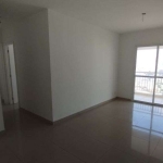 APARTAMENTO COM 2 DORMITÓRIOS À VENDA POR R$ 556.500,00 - VILA LUSITÂNIA - SÃO BERNARDO DO CAMPO/SP