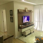 Apartamento com 2 quartos à venda na Rua David Matarasso, 77, Vila Sônia, São Paulo