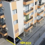 APARTAMENTO DE 1 QUARTO NA PRAIA DE BOMBAS