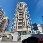 Apartamento com 1 quarto para alugar na Avenida Brigadeiro da Silva Paes, 86, Campinas, São José