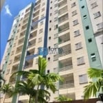 Apartamento com 2 quartos à venda na Rua Hermantino Coelho, 1127, Mansões Santo Antônio, Campinas