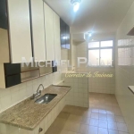 Apartamento com 2 quartos R Gregório Allegri, 100 Parque das Nações MICHAEL PAJAK (11) 99996-4550