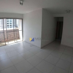 APARTAMENTO - CENTRO DE GUARULHOS - R$ 400.000,00 - 80m² - 3 dormitórios.