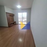 Apartamento com 3 dormitórios para alugar, 77 m² por R$ 2.870,00/mês - Macedo - Guarulhos/SP