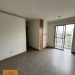 Apartamento com 3 dormitórios, 63 m² - venda por R$ 450.000,00 ou aluguel por R$ 3.973,00/mês - Tatuapé - São Paulo/SP