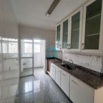 Apartamento com 2 quartos para alugar na Rua Gaivota, 745, Moema, São Paulo