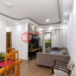 Apartamento tipo  para venda com 2 quartos, 73m²