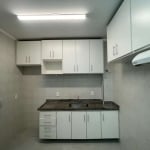 Aluguel de Apartamento de 2 Quartos no Jardim Santa Teresa em Jundiaí-SP: Espaço e Conforto em Ótima Localização!