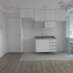 Apartamento para Alugar 47m², Bairro Centro - santo Andre/SP.