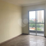 Apartamento para alugar no Lauzane Paulista