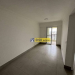 Apartamento com 2 dormitórios, 66 m² - venda por R$ 595.000,00 ou aluguel por R$ 3.319,46/mês - Vila Dusi - São Bernardo do Campo/SP