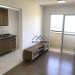 Apartamento com 2 dormitórios para alugar, 53 m² por R$ 2.340,00/mês - Jardim Santa Gertrudes - Jundiaí/SP