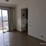 Apartamento com 2 Quartos e 1 banheiro à Venda, 45 m² - Jabaquara, São Paulo - SP