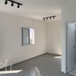 Apartamento com 1 quarto à venda na Avenida Nazaré, 1765, Ipiranga, São Paulo