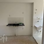 Apartamento com 2 quartos à venda na Rua Colatina, 143, Vila Matilde, São Paulo