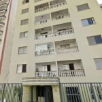 Apartamento com 2 quartos para alugar na Rua Leiria, 5, Vila Lusitânia, São Bernardo do Campo