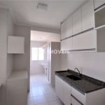 Apartamento para Locação em Indaiatuba, Parque São Lourenço, 2 dormitórios, 1 banheiro, 1 vaga