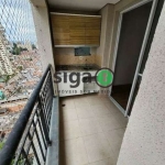 Apartamento 2 Quartos, 1 vaga de garagem, 64m²  á Venda  Vila Suzana