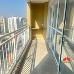 Oportunidade Exclusiva: Apartamento à Venda no Baeta Neves, São Bernardo do Campo - SP, 2 Quartos, Sala com Varanda, 1 Vaga, Lazer Completo!