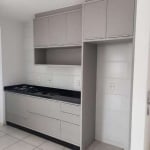 Apartamento para Locação em Joinville, Itaum, 2 dormitórios, 1 banheiro, 1 vaga