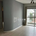 Apartamento para locação no  Centro de Jundiaí/SP