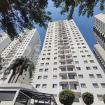 Apartamento com 80m², 3 Quartos, 1 Vaga  - Jardim Marajoara - São Paulo -SP