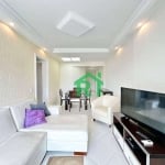 Apartamento Beira Mar, 2 Dormitórios (1 Suíte), 2 Vagas, Área de Lazer, Tombo, Guarujá/SP.