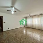 Apartamento com 2 Dormitórios (1 Suíte), 1 Vaga, Jardim Astúrias, Guarujá/SP