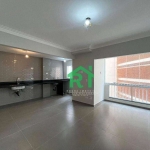 Apartamento à beira mar, 1 Dormitório, 1 Vaga, Pitangueiras, Guarujá/SP